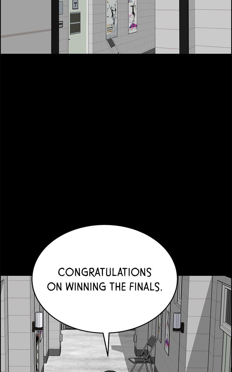 Read Denounce Manga Online