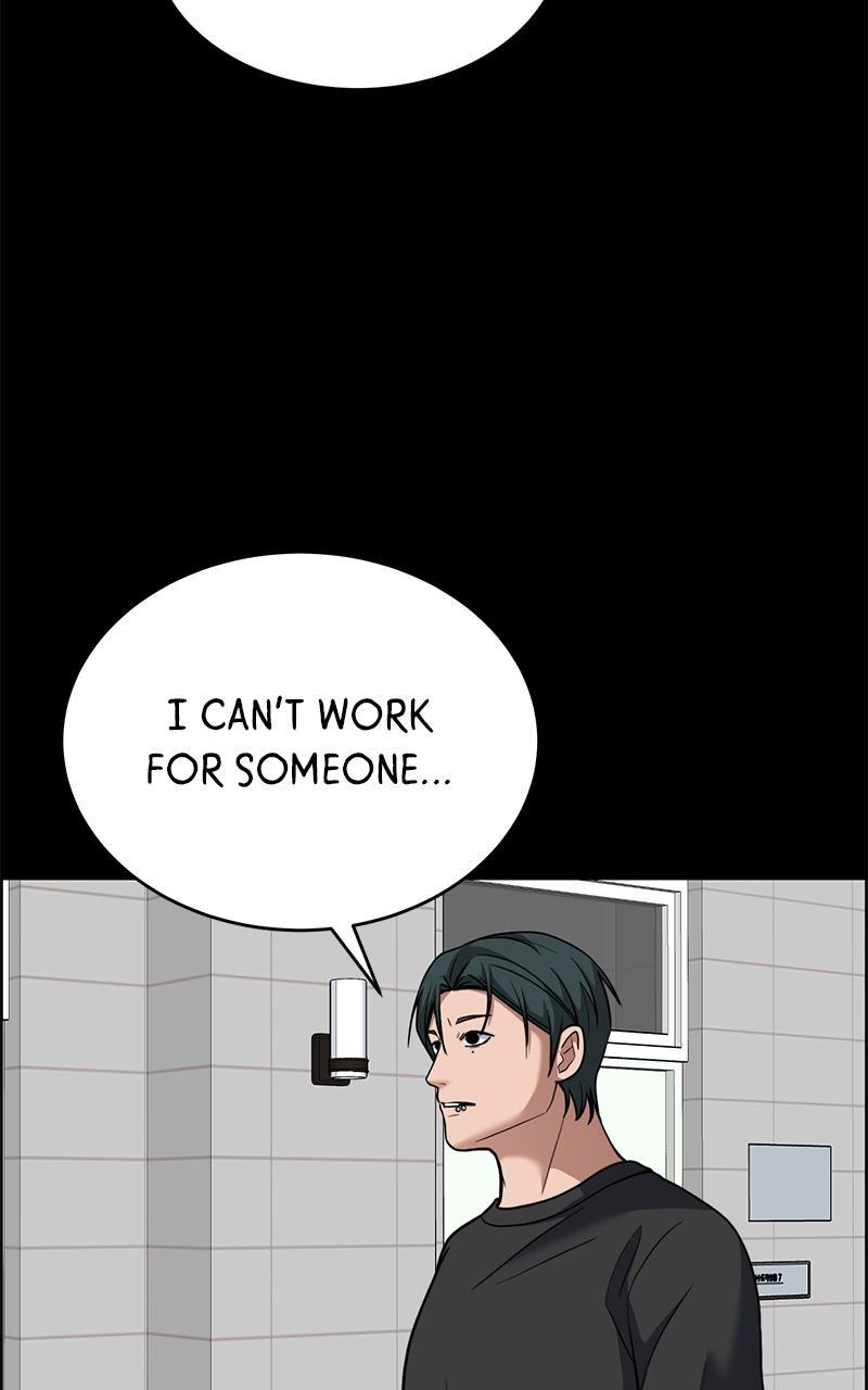 Read Denounce Manga Online