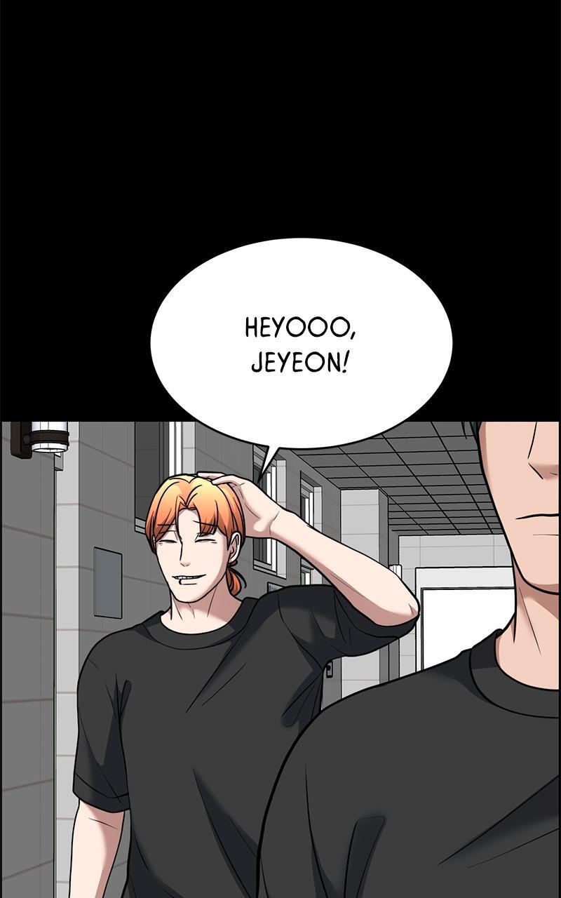 Read Denounce Manga Online