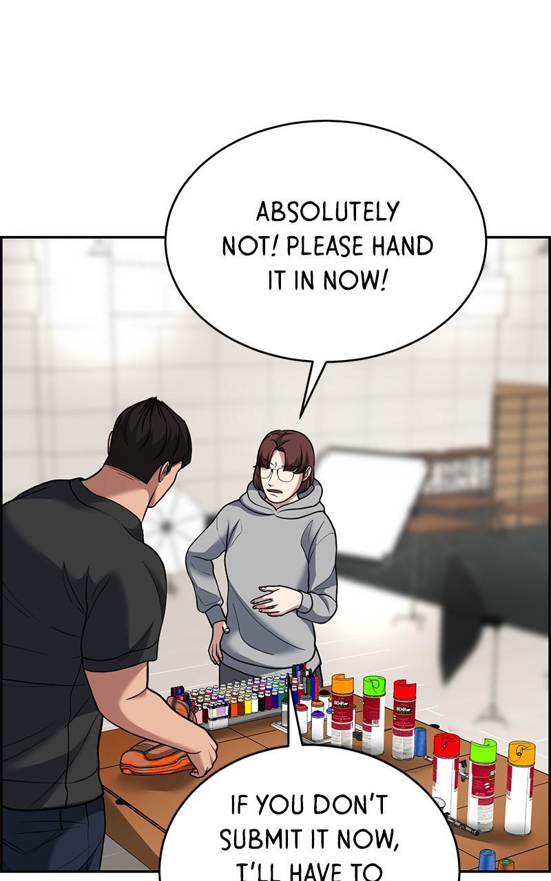 Read Denounce Manga Online