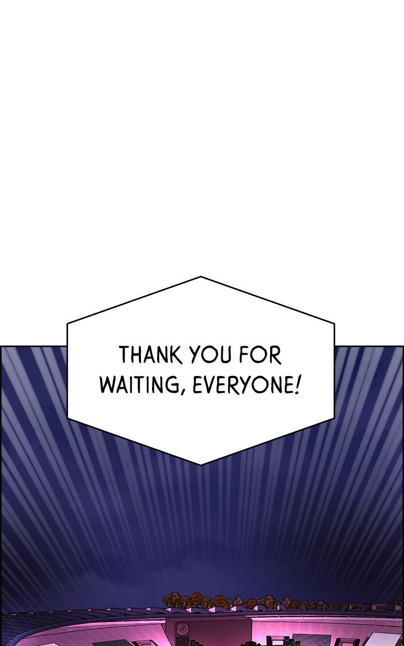 Read Denounce Manga Online
