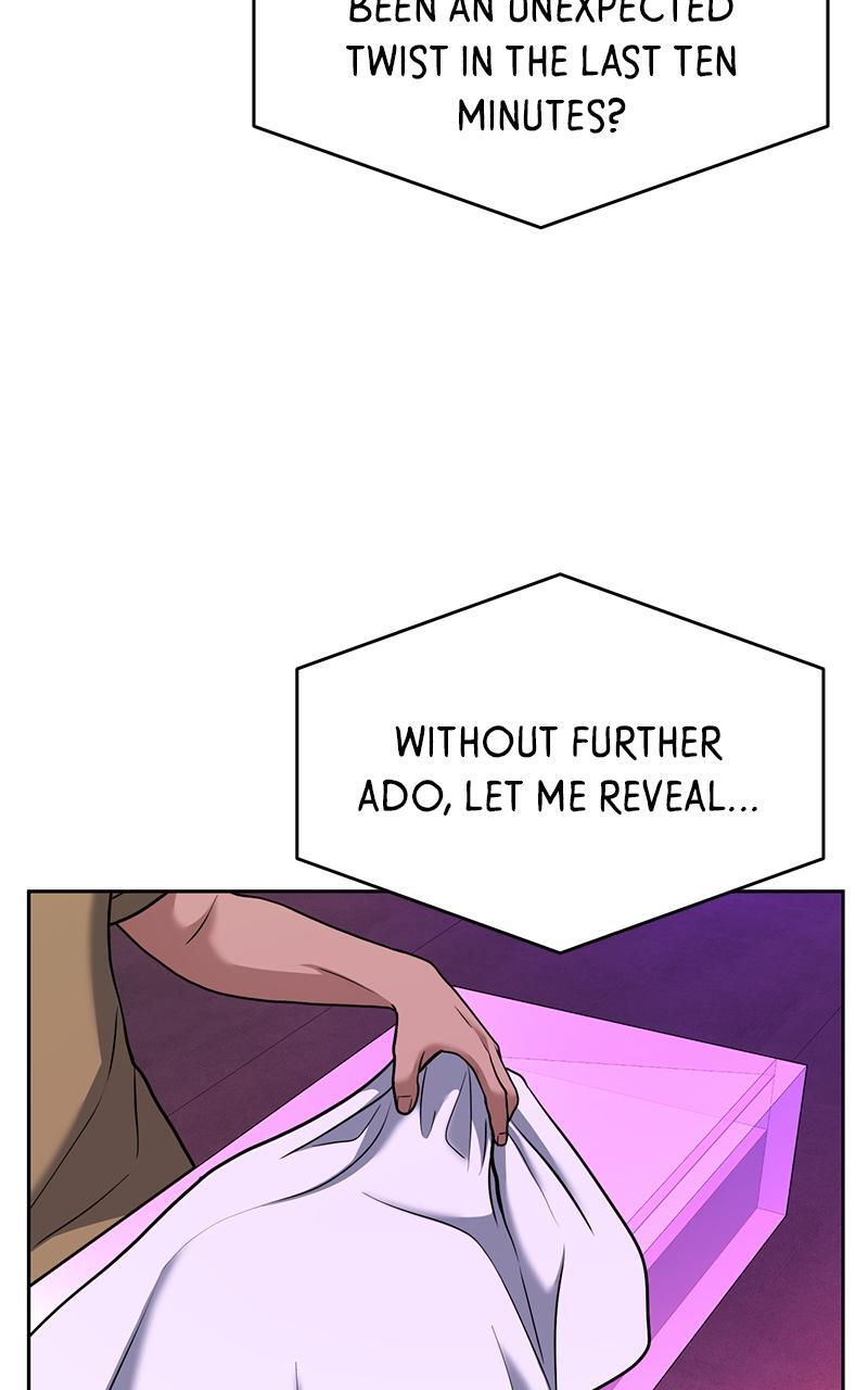 Read Denounce Manga Online