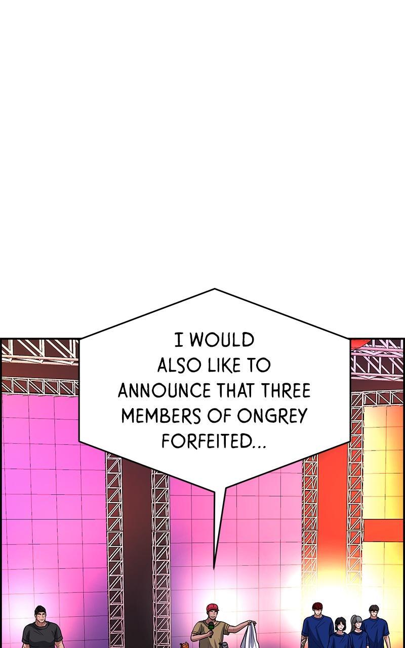 Read Denounce Manga Online