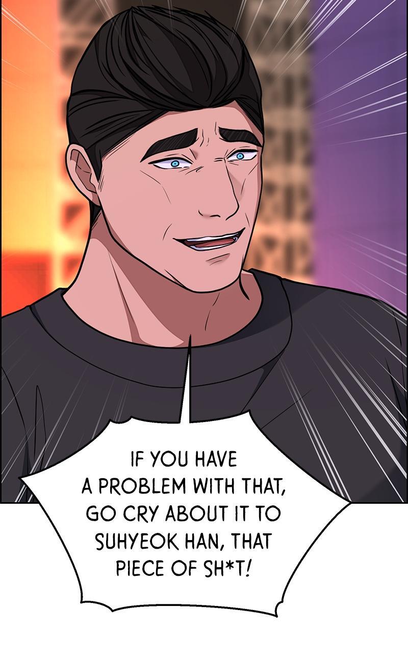 Read Denounce Manga Online