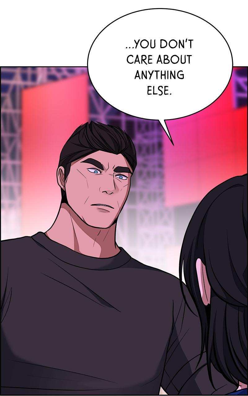 Read Denounce Manga Online