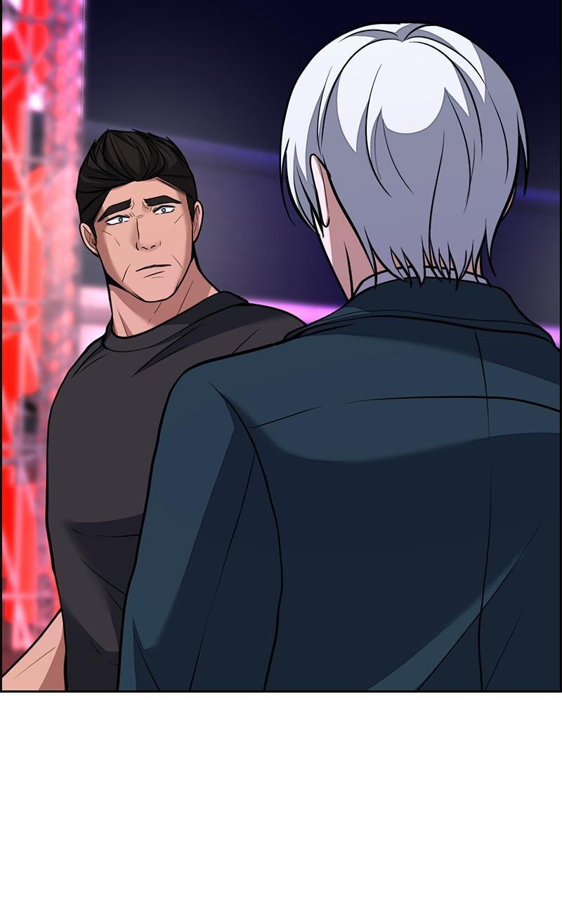Read Denounce Manga Online