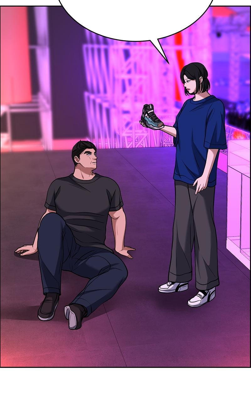 Read Denounce Manga Online