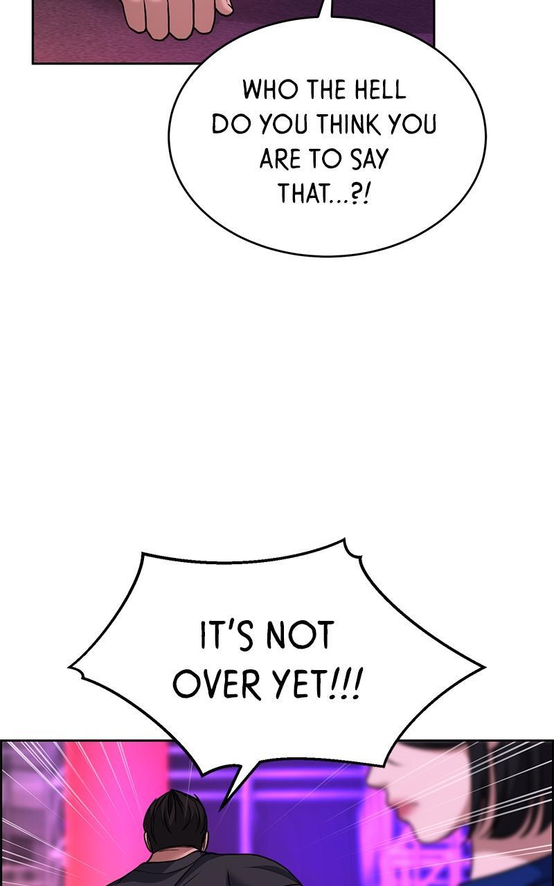 Read Denounce Manga Online