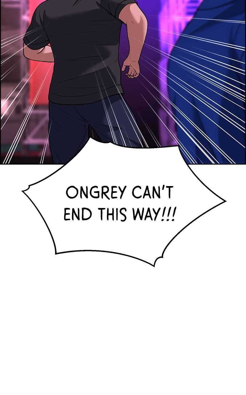 Read Denounce Manga Online