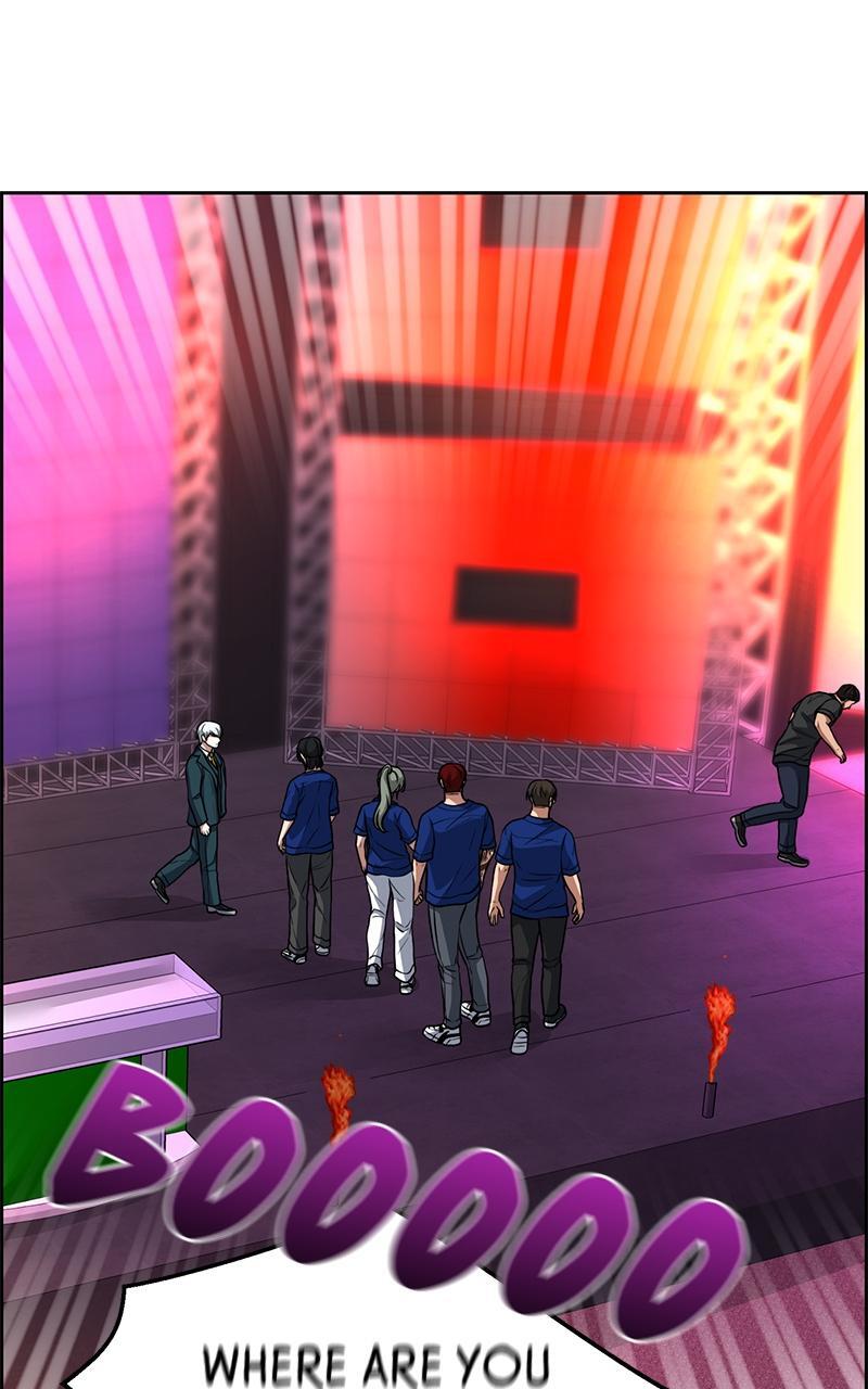 Read Denounce Manga Online