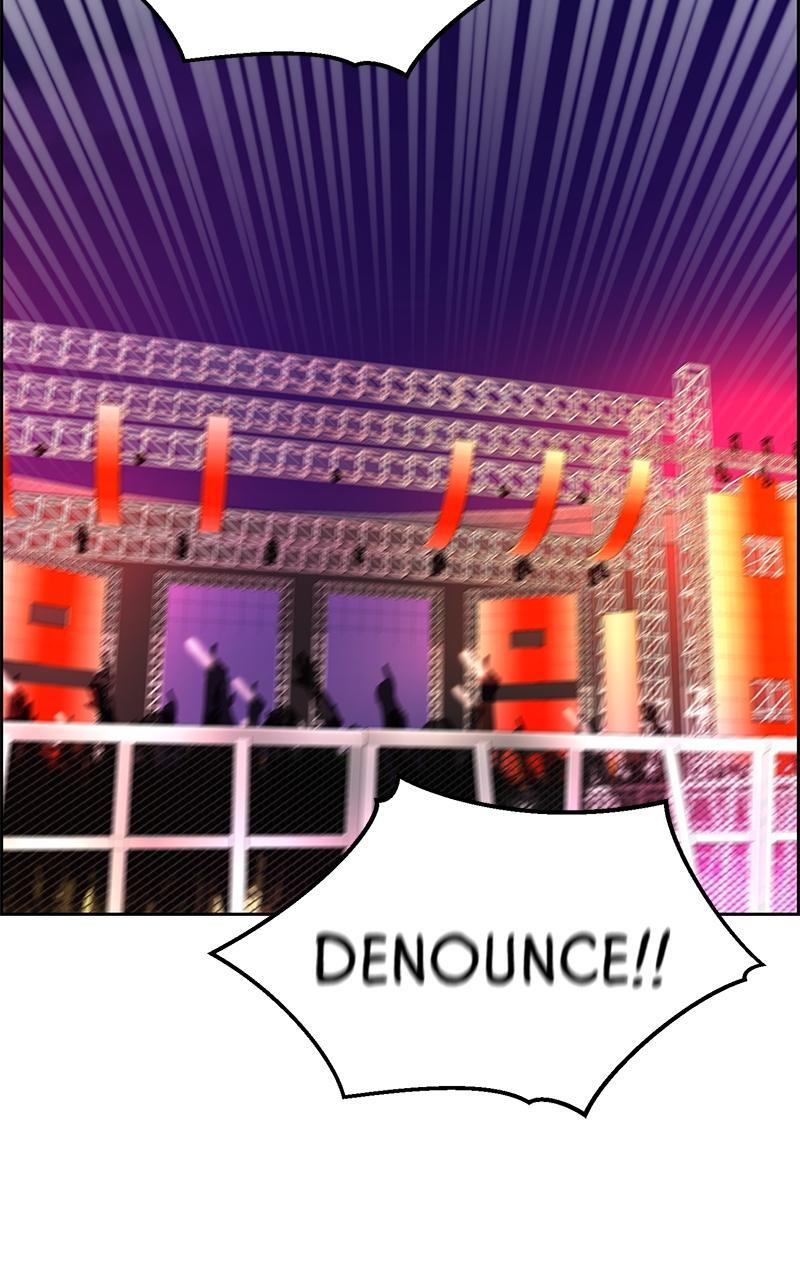 Read Denounce Manga Online