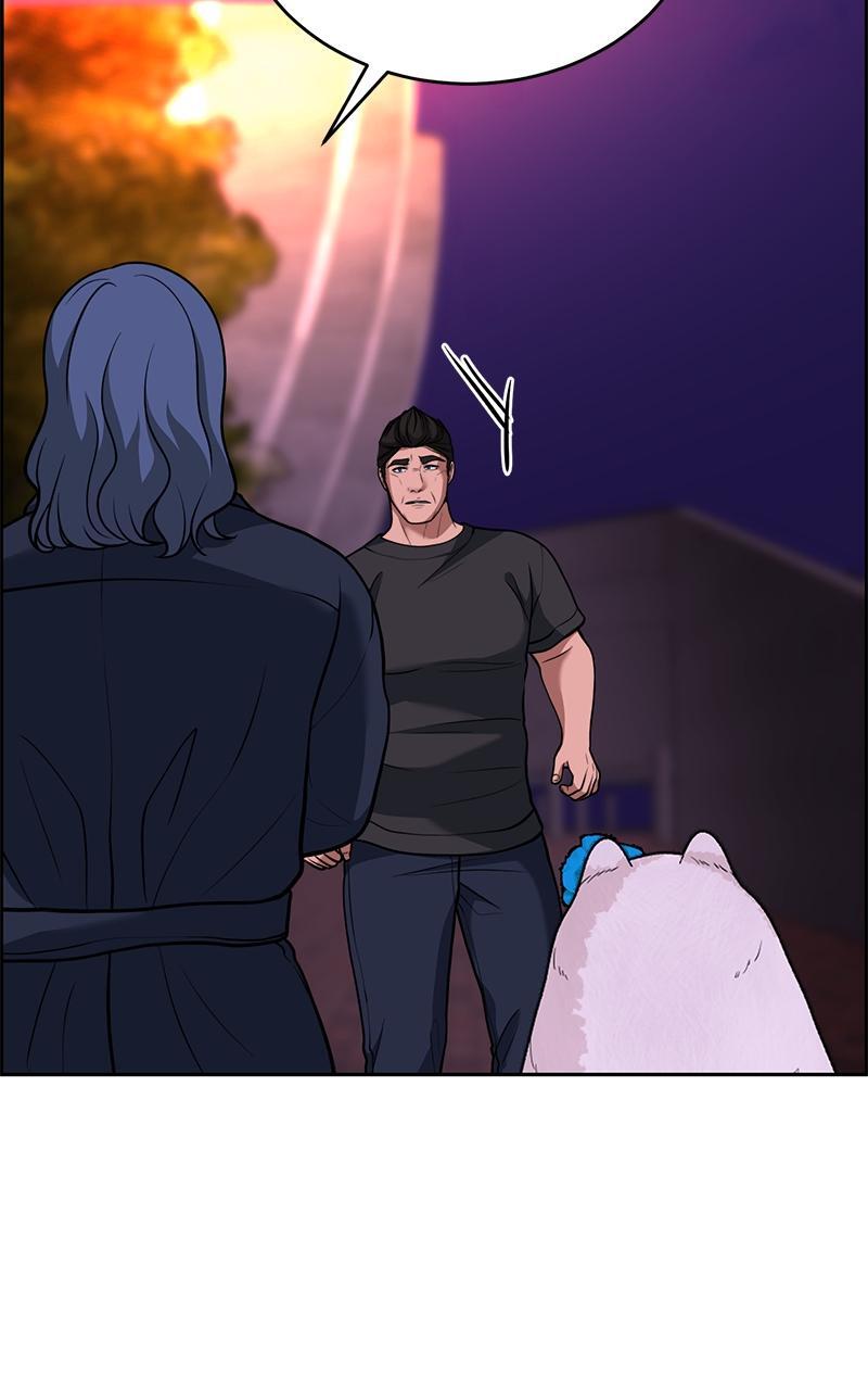 Read Denounce Manga Online
