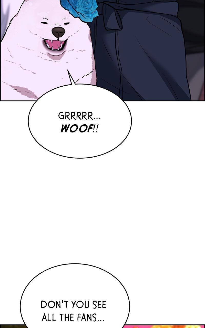 Read Denounce Manga Online