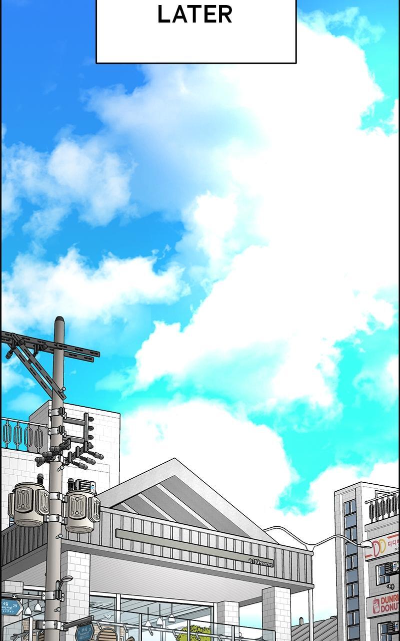 Read Denounce Manga Online