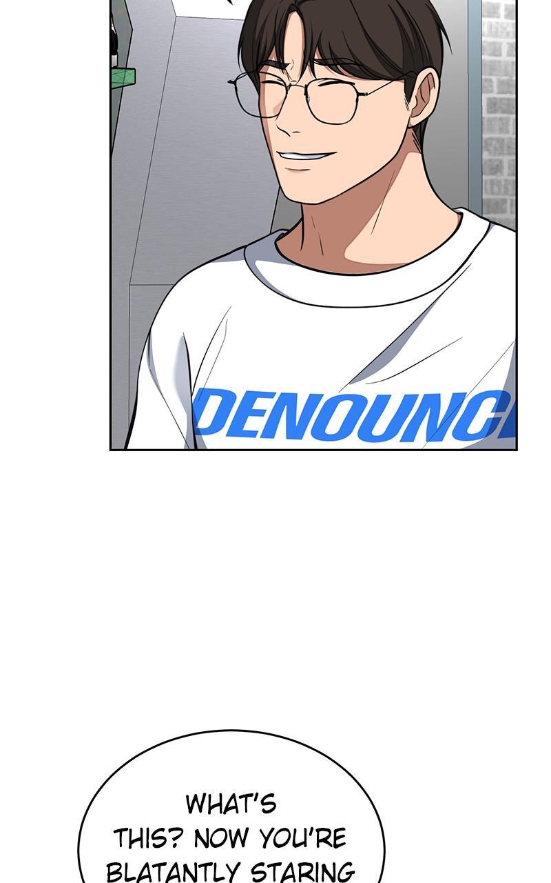 Read Denounce Manga Online