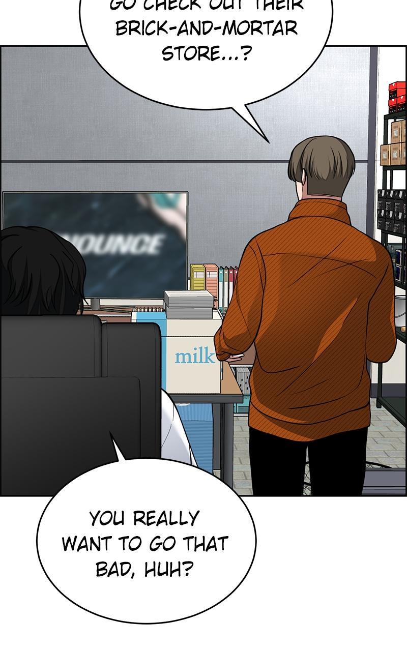 Read Denounce Manga Online