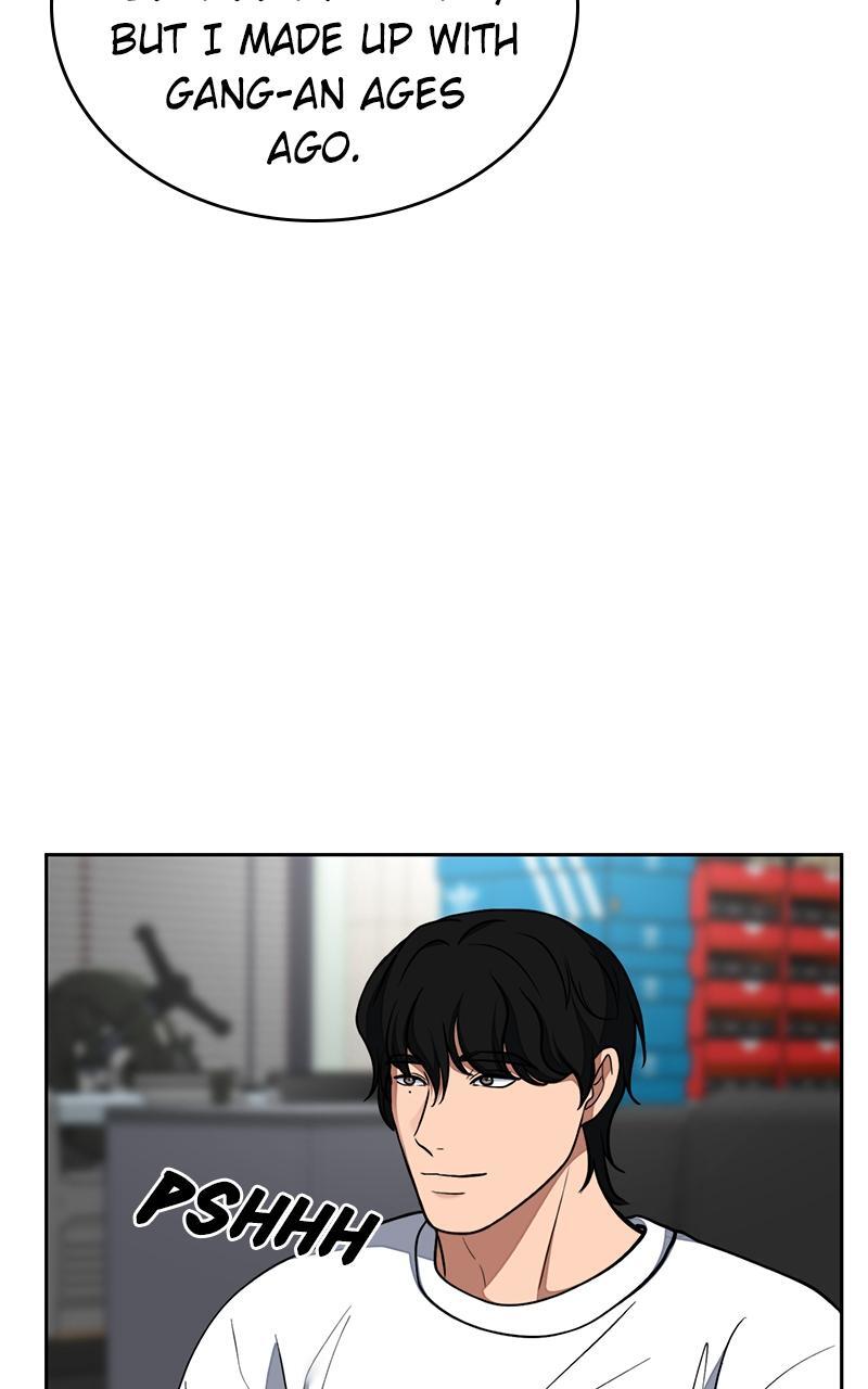 Read Denounce Manga Online