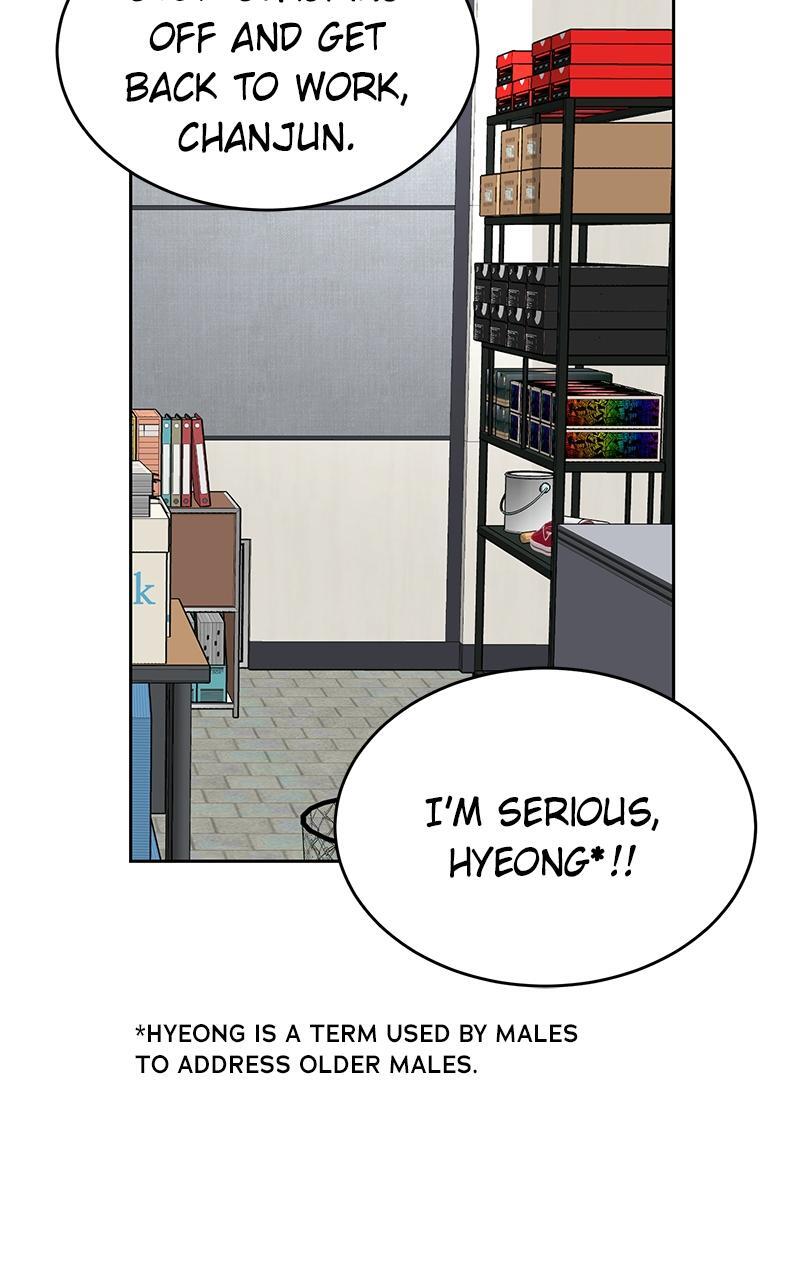 Read Denounce Manga Online