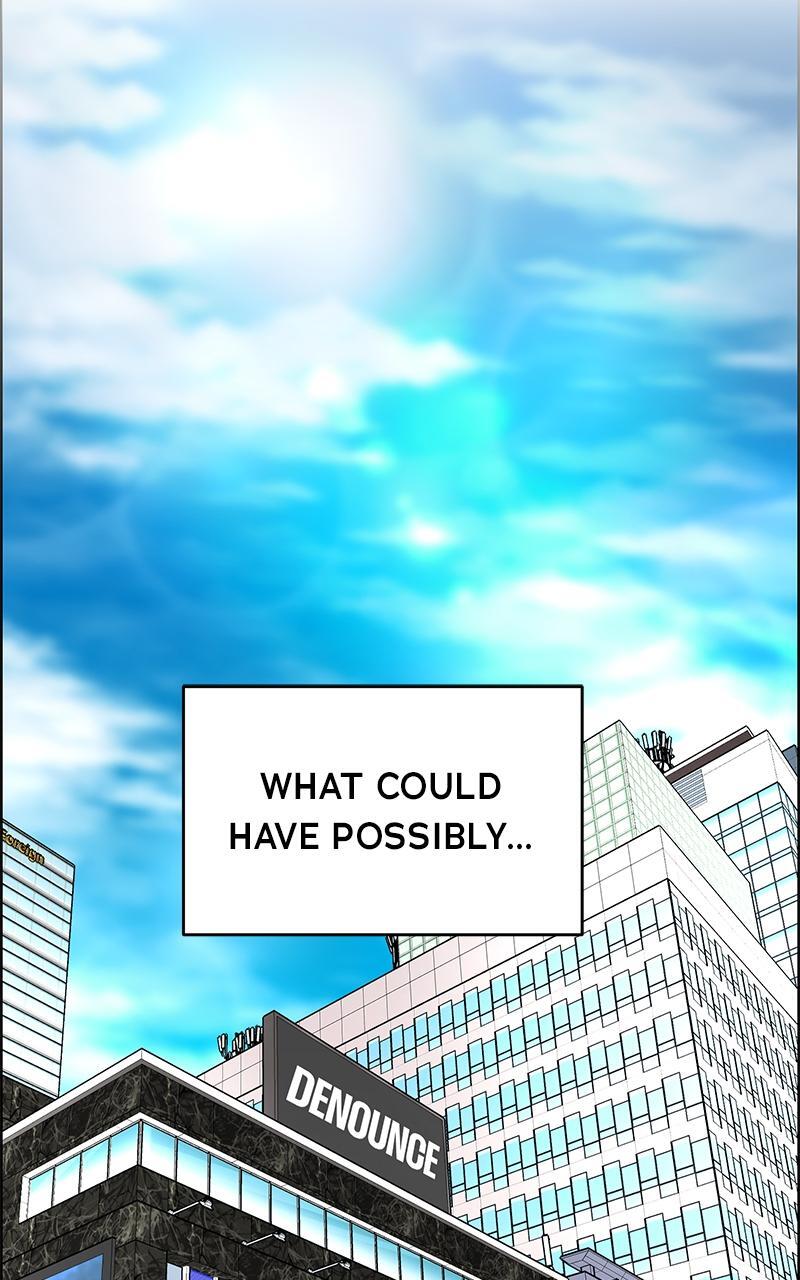 Read Denounce Manga Online