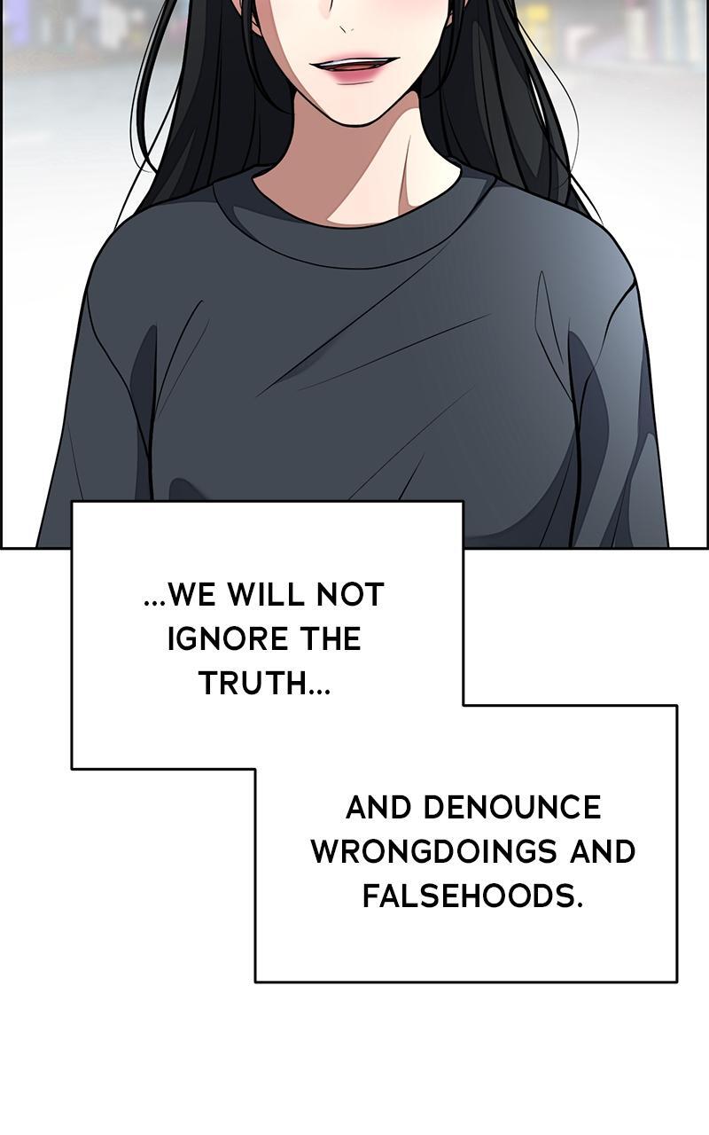 Read Denounce Manga Online