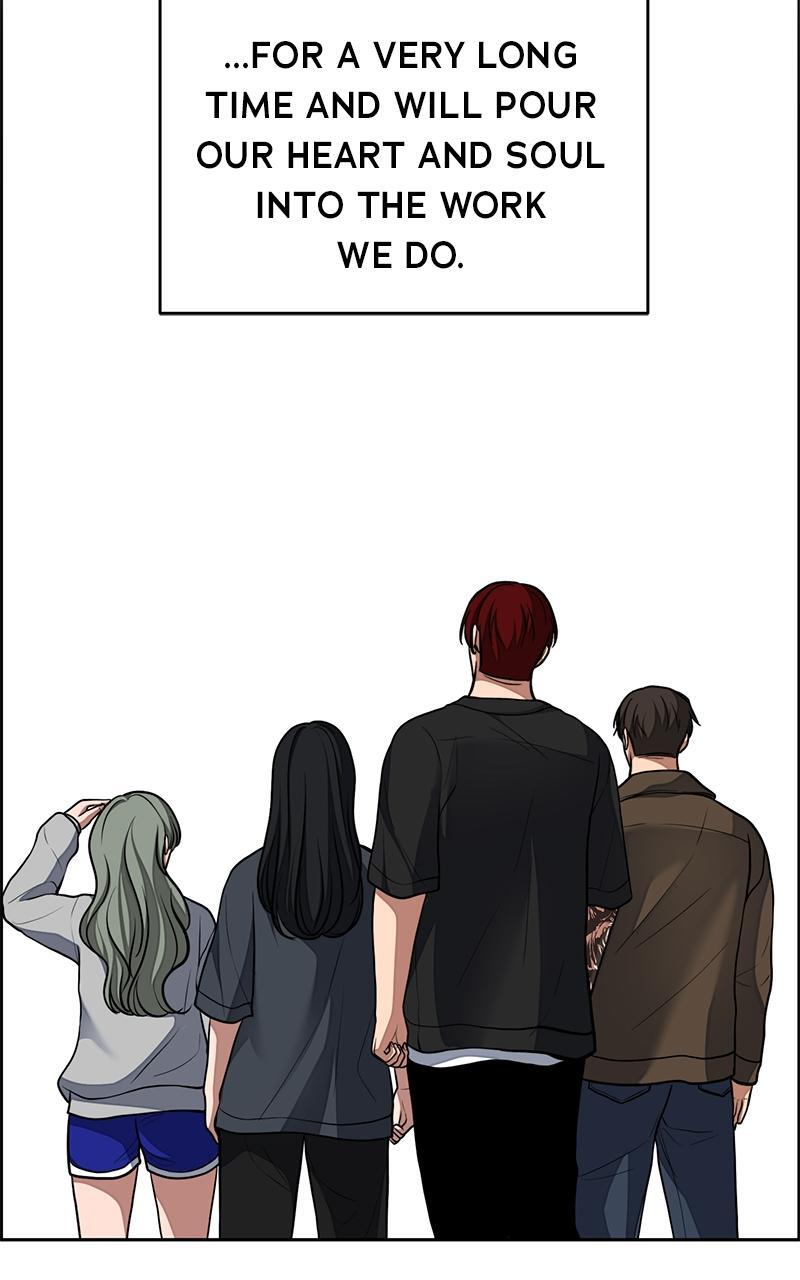 Read Denounce Manga Online