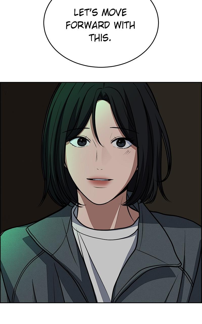 Read Denounce Manga Online