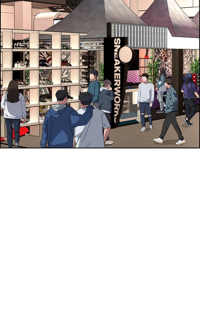 Read Denounce Manga Online