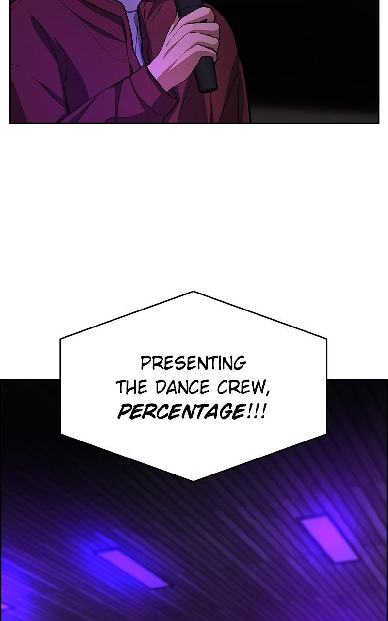 Read Denounce Manga Online