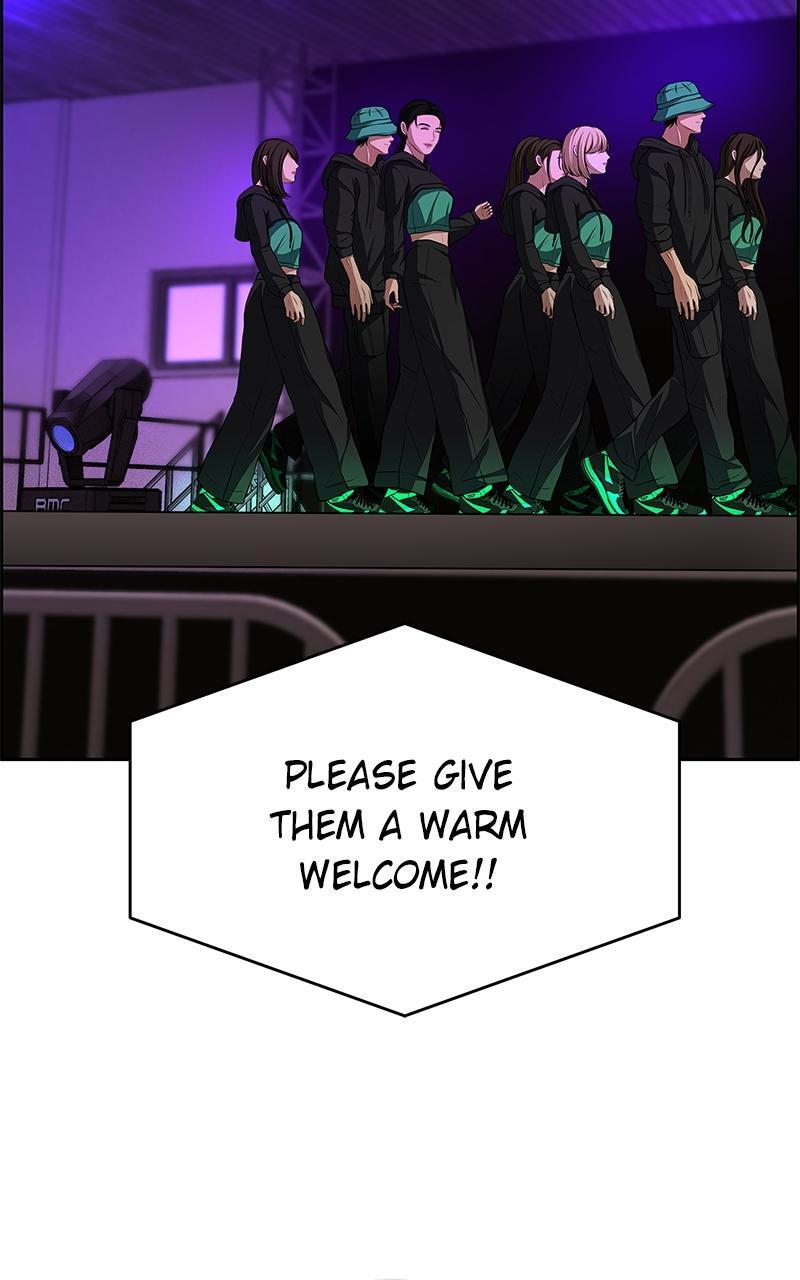 Read Denounce Manga Online