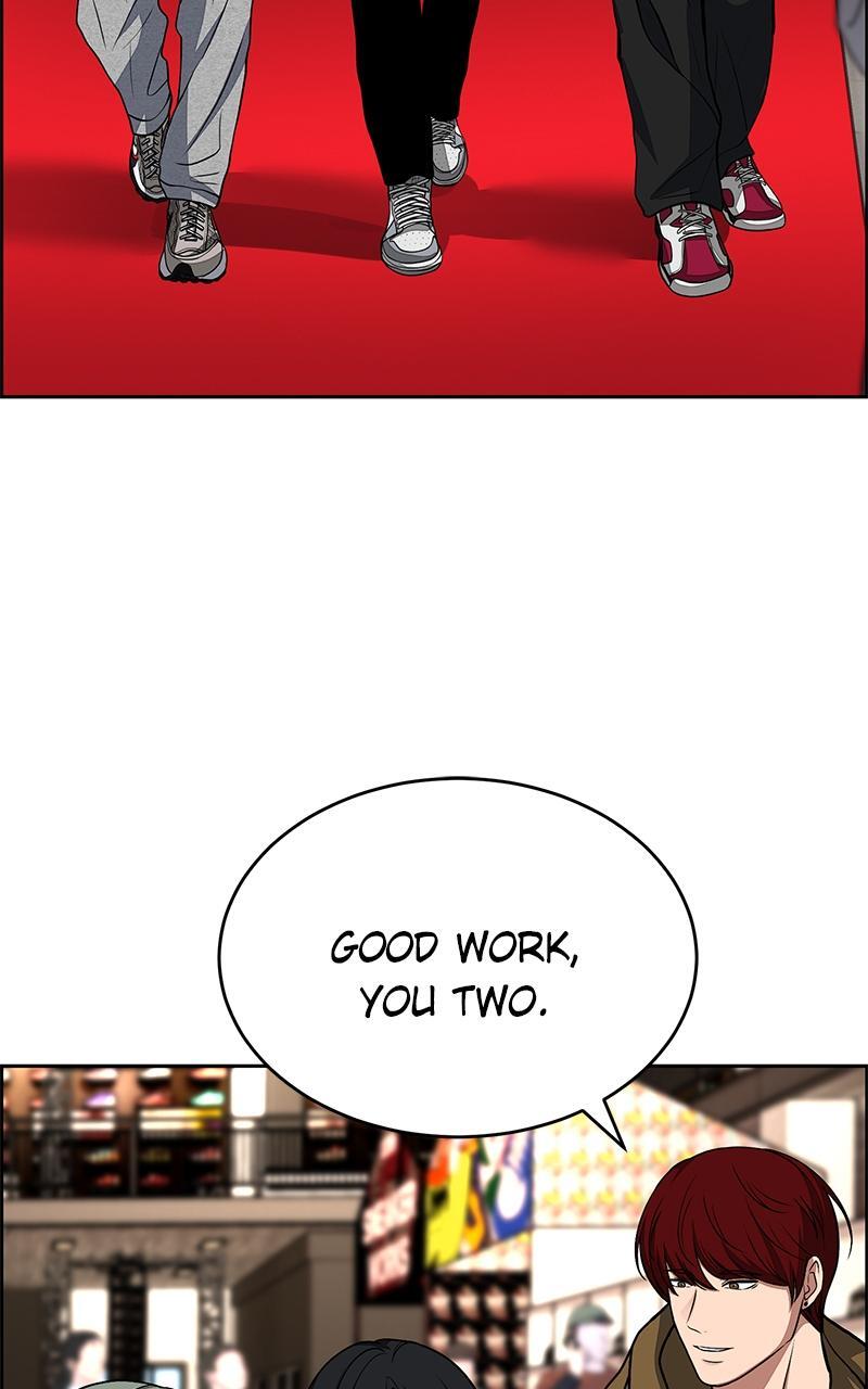 Read Denounce Manga Online