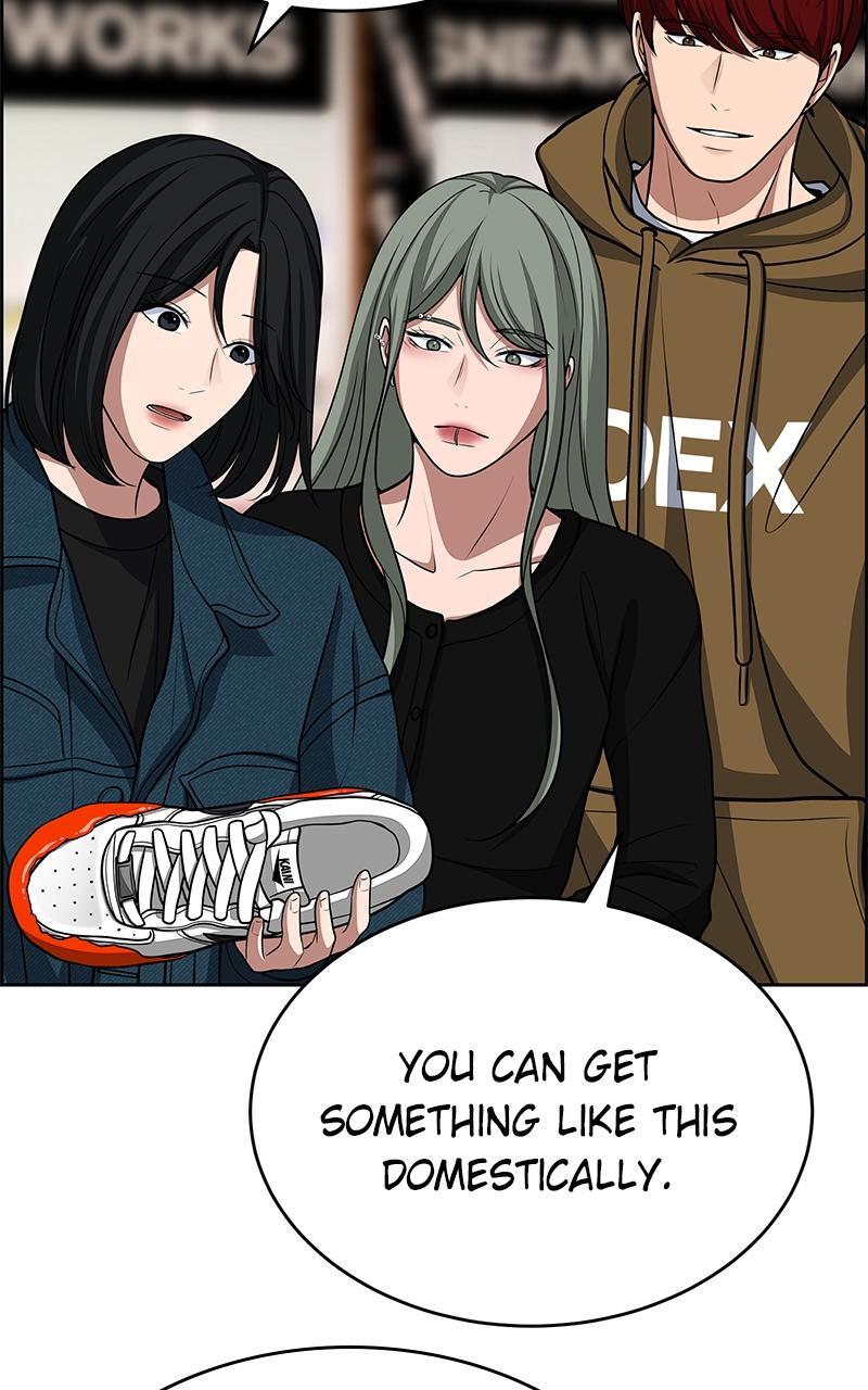 Read Denounce Manga Online