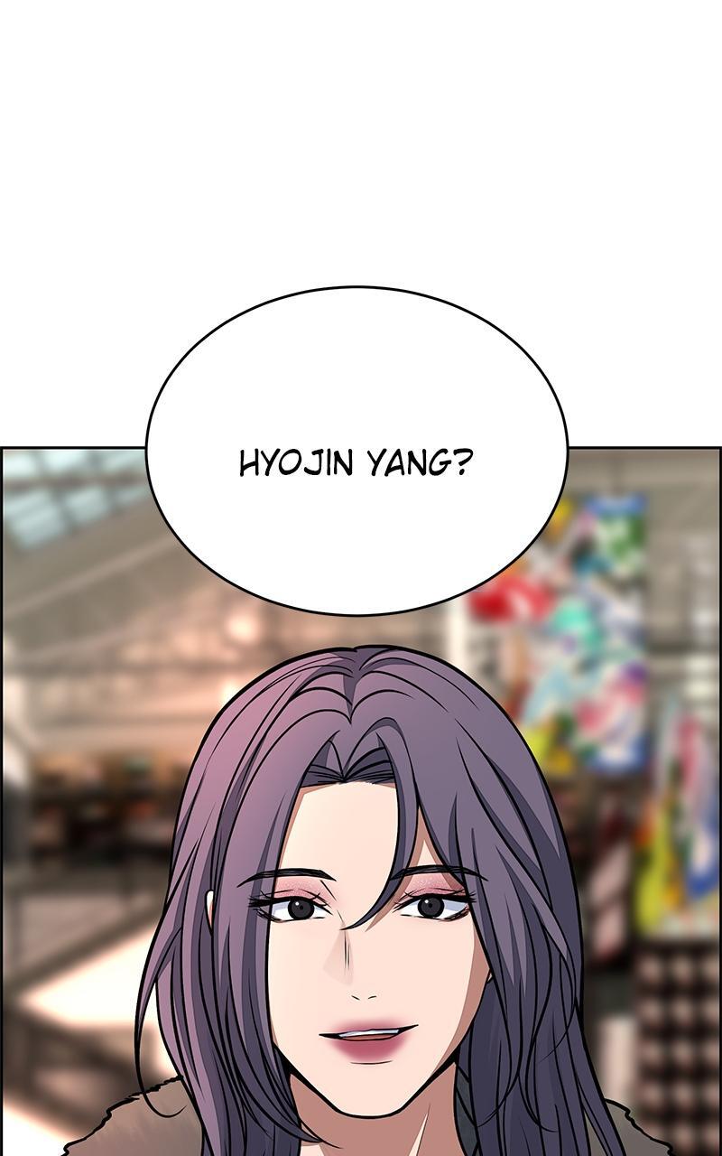 Read Denounce Manga Online