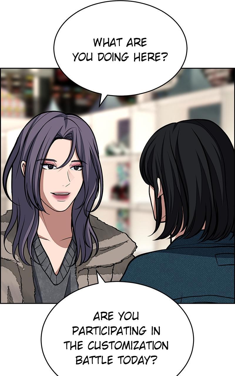 Read Denounce Manga Online