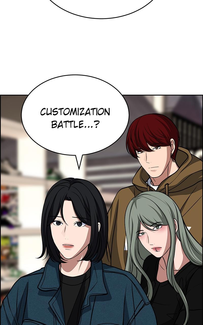 Read Denounce Manga Online