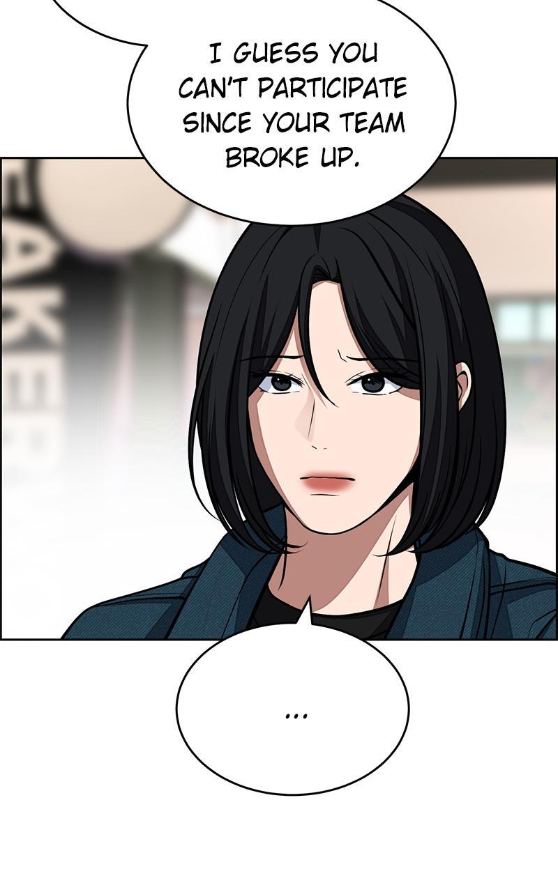 Read Denounce Manga Online