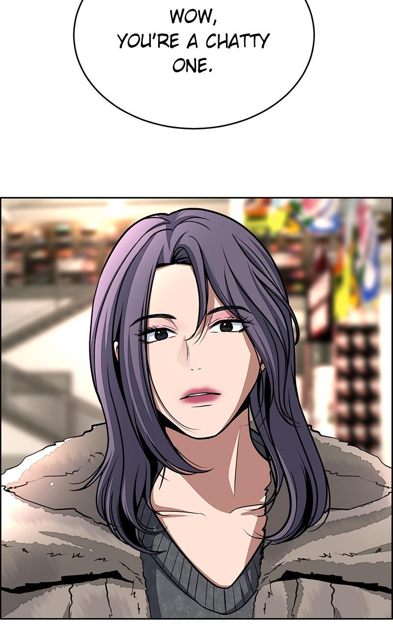 Read Denounce Manga Online