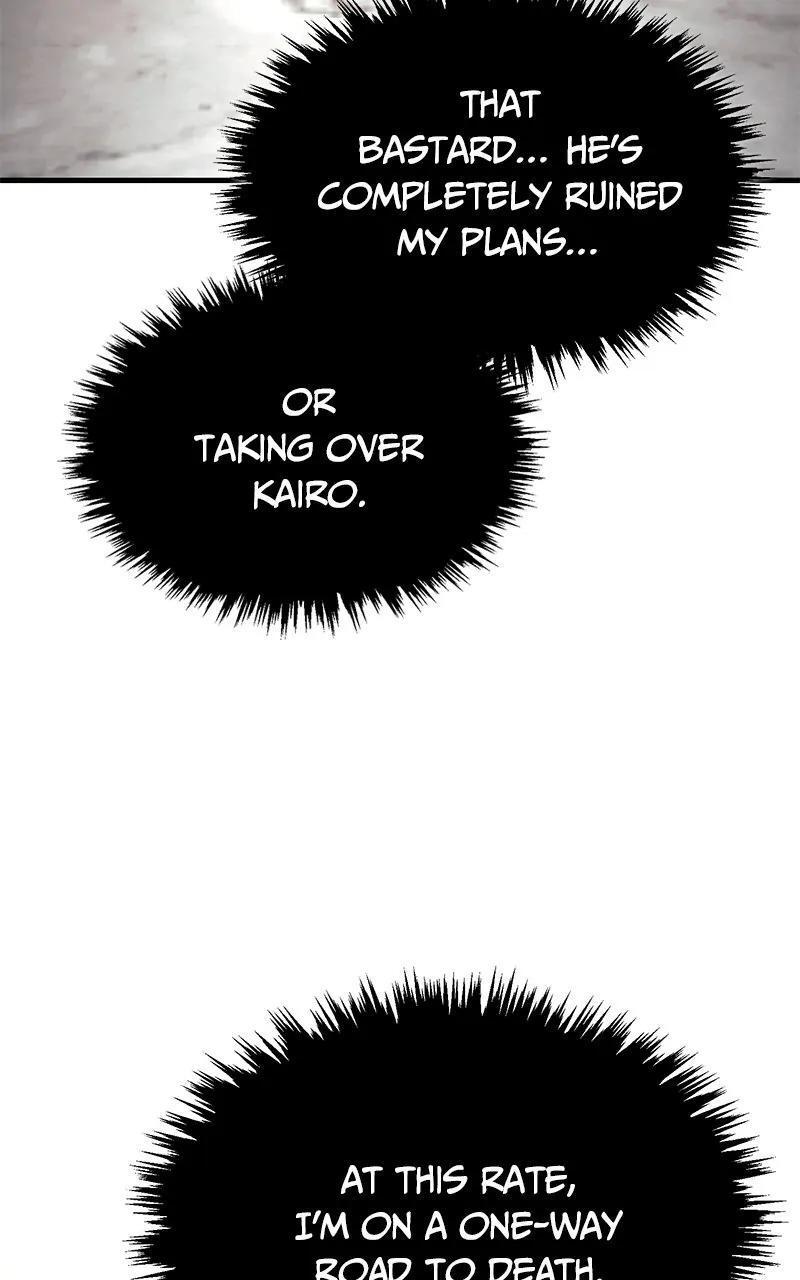Read Descended from Divinity Manga Online