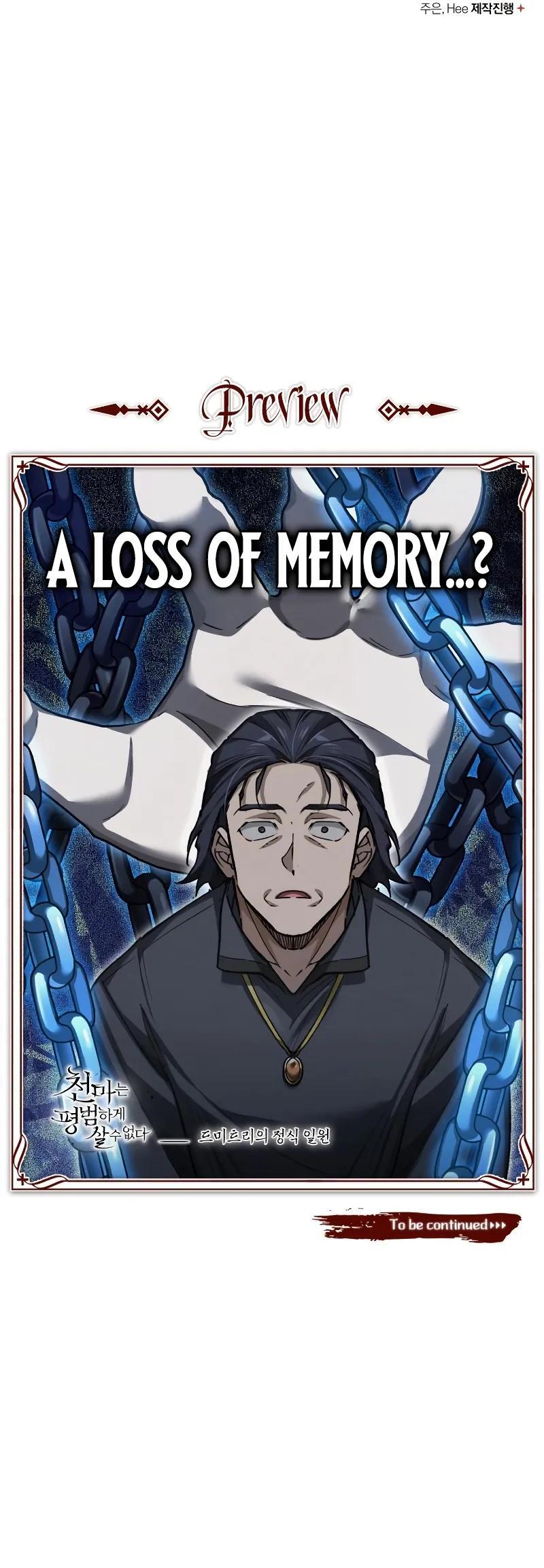Read Descended from Divinity Manga Online