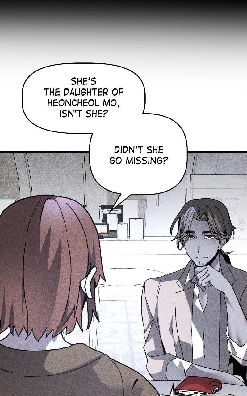 Read Destined Killer Manga Online