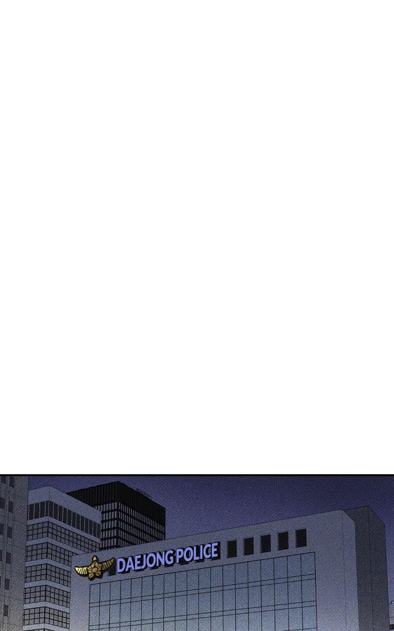 Read Destined Killer Manga Online