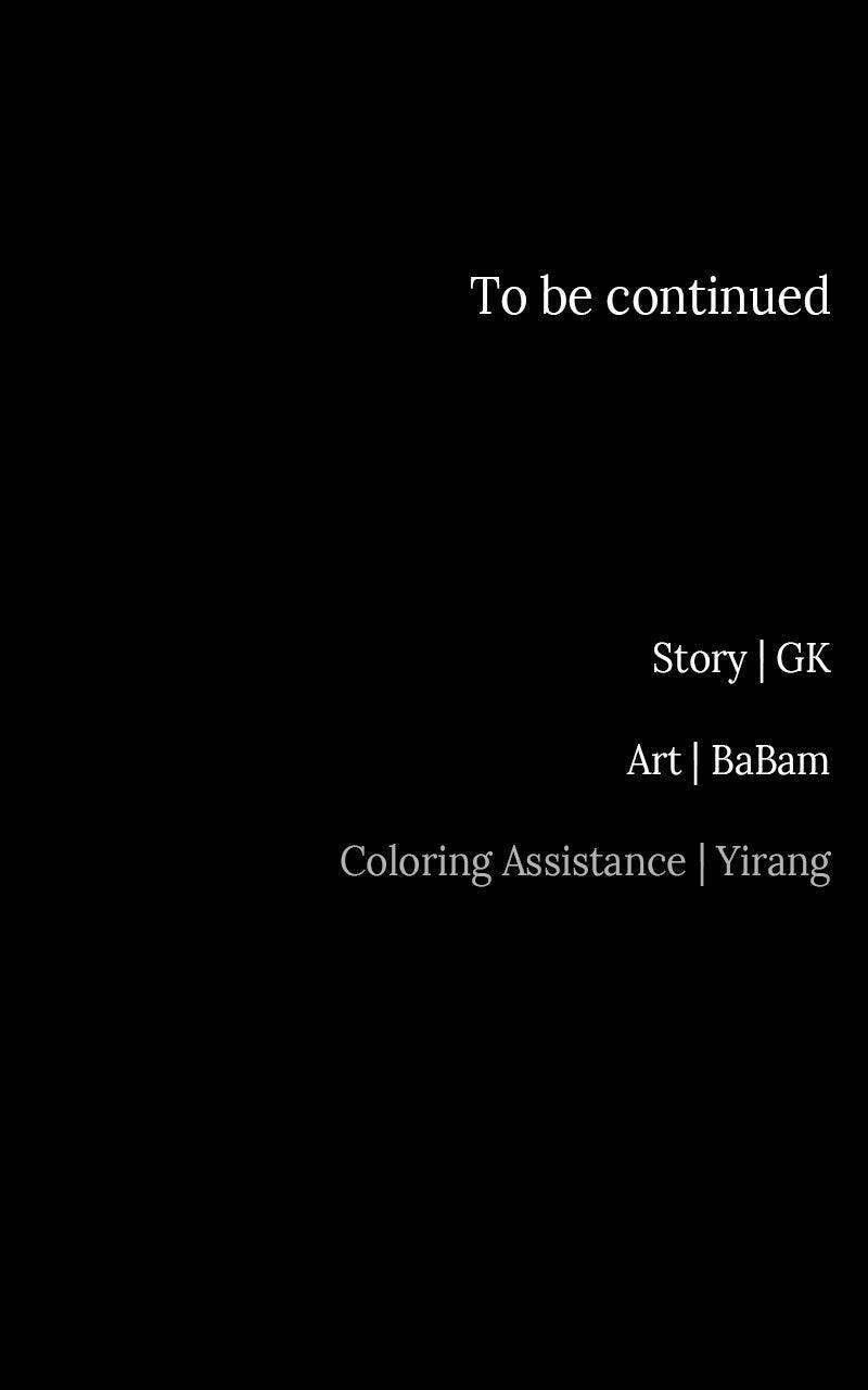 Read Destined Killer Manga Online