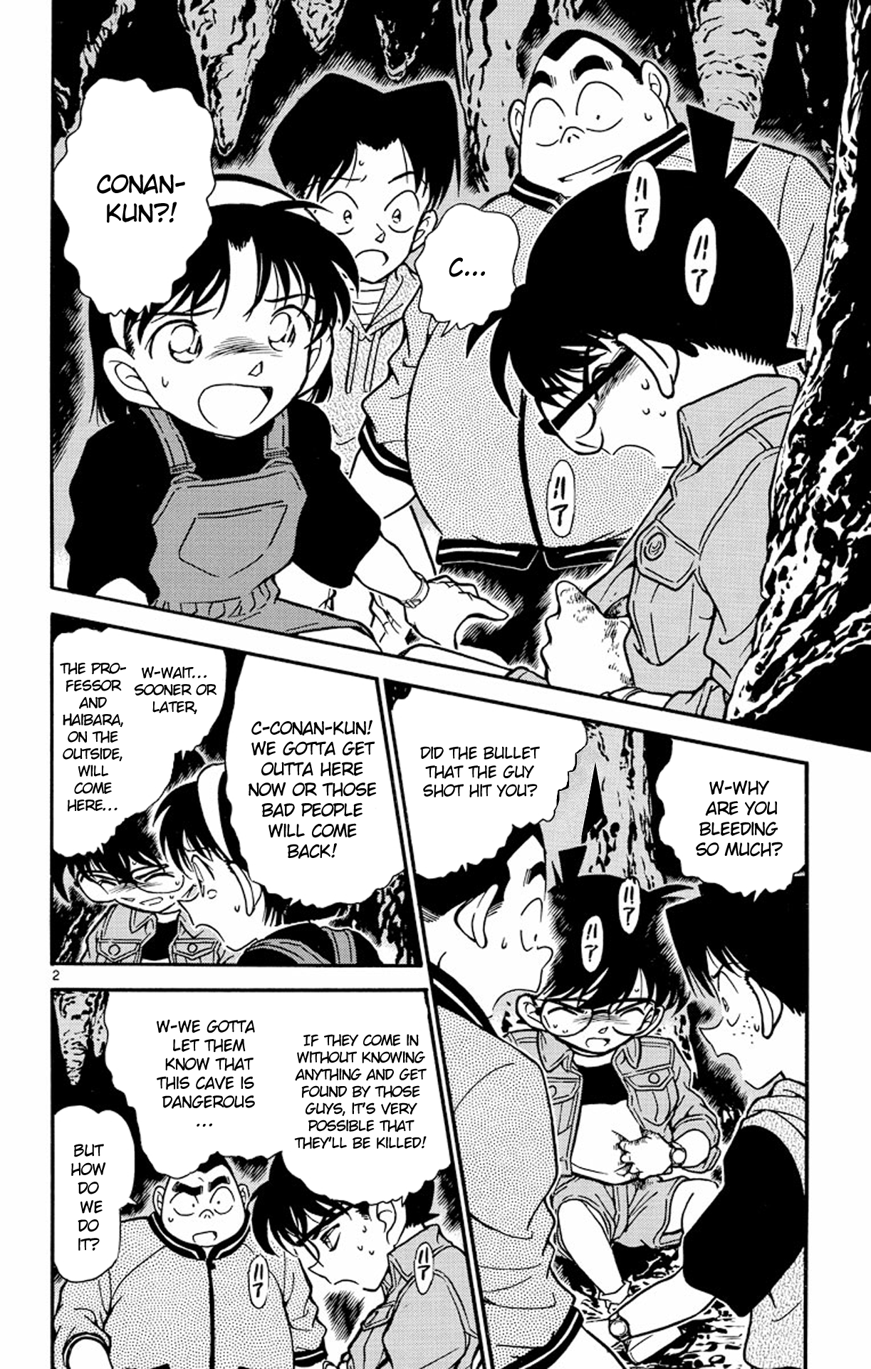 Read Detective Conan Manga Online