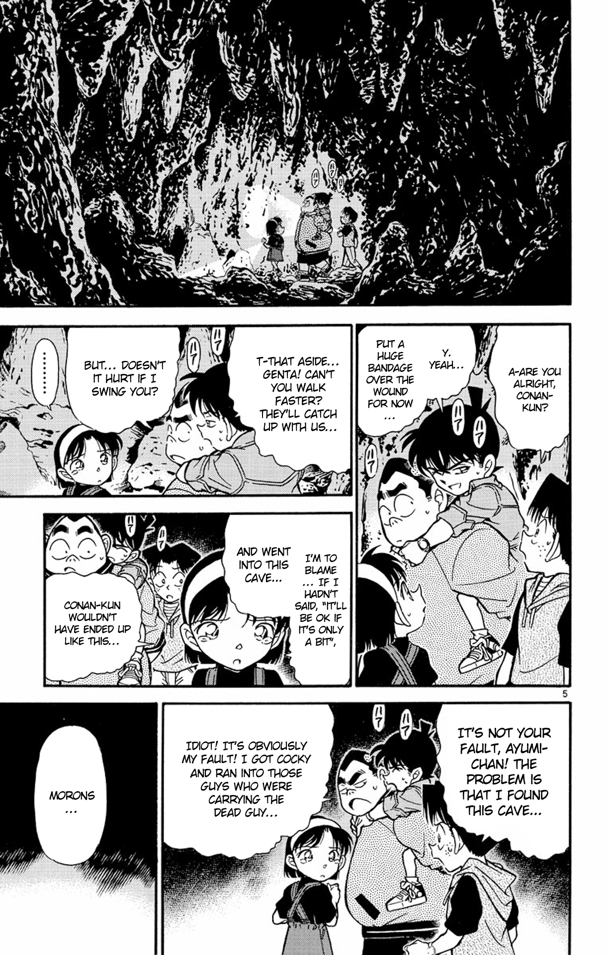 Read Detective Conan Manga Online