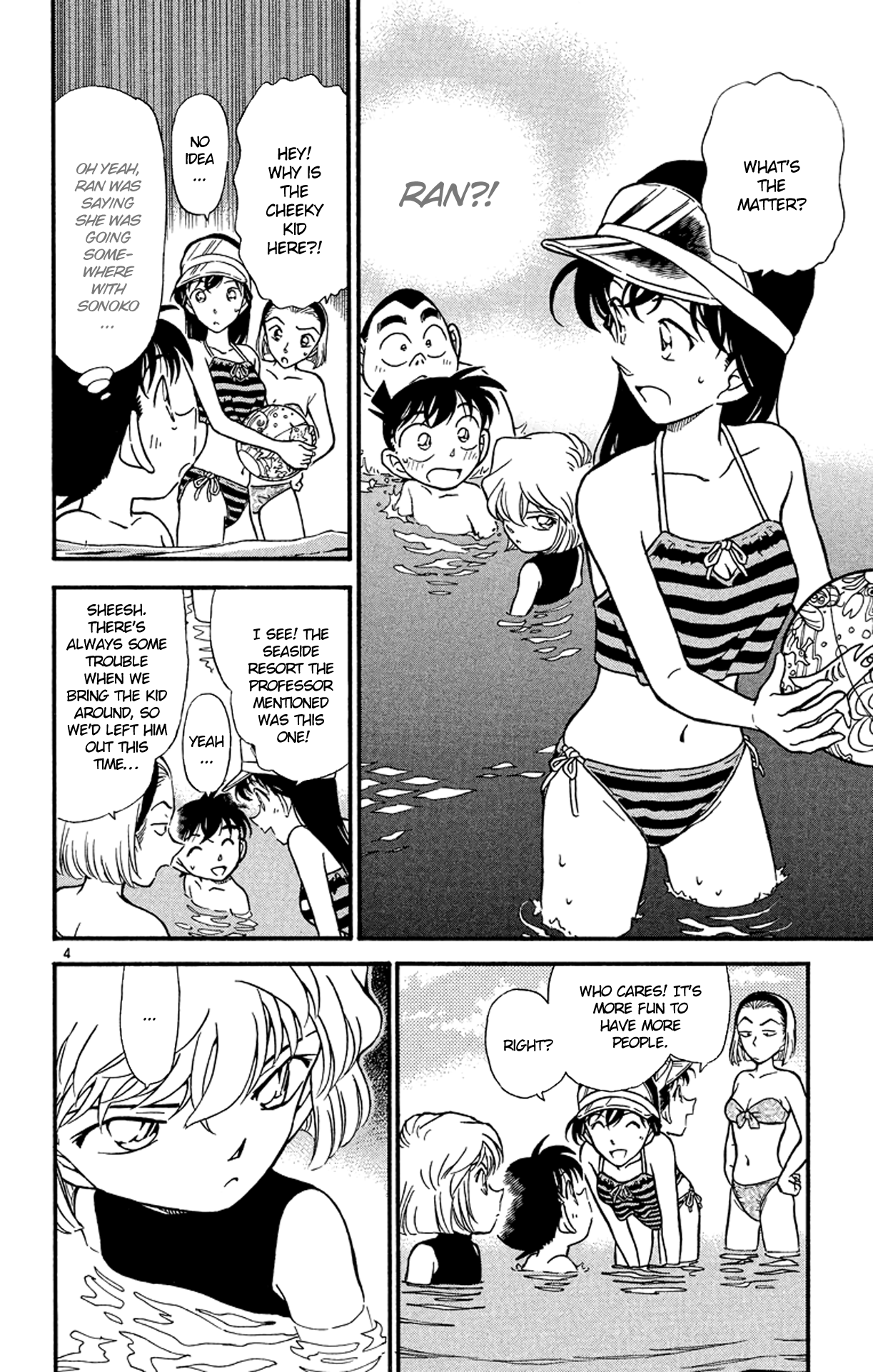 Read Detective Conan Manga Online