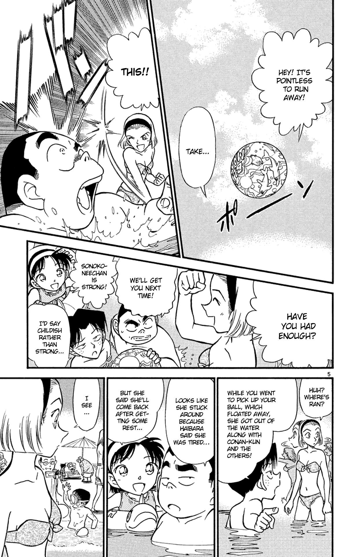 Read Detective Conan Manga Online