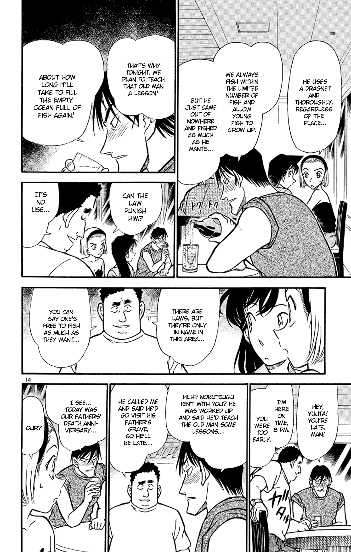 Read Detective Conan Manga Online
