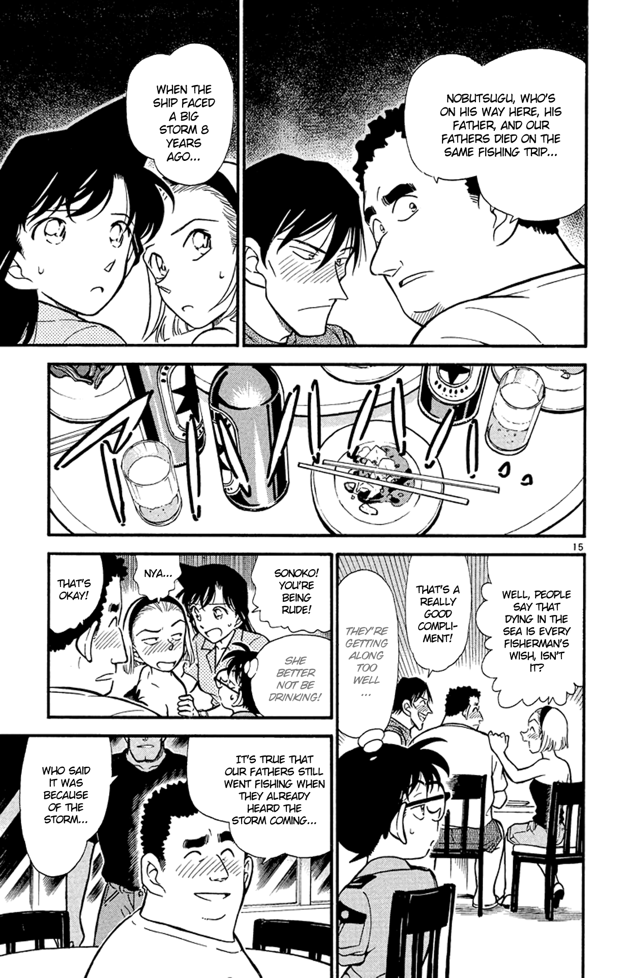 Read Detective Conan Manga Online