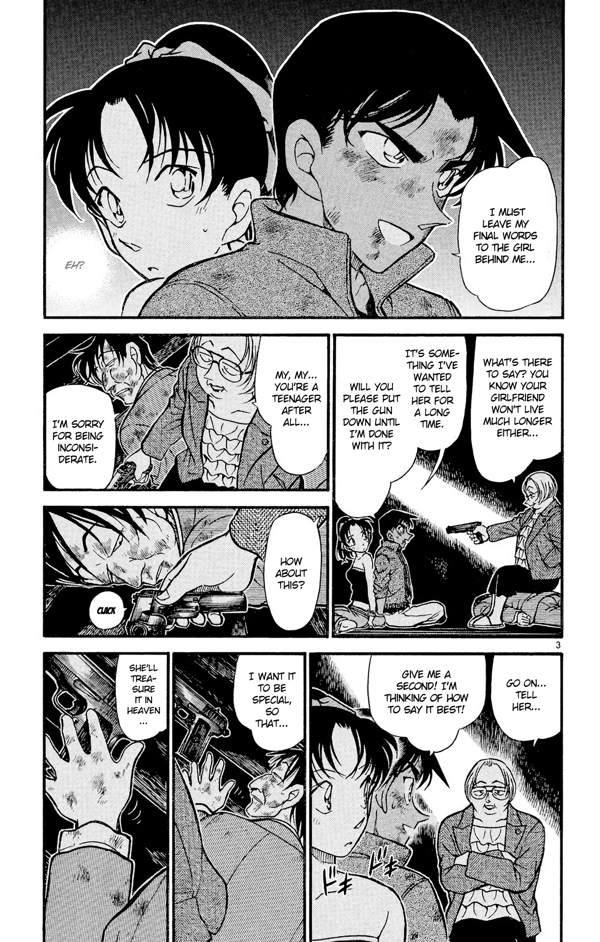 Read Detective Conan Manga Online