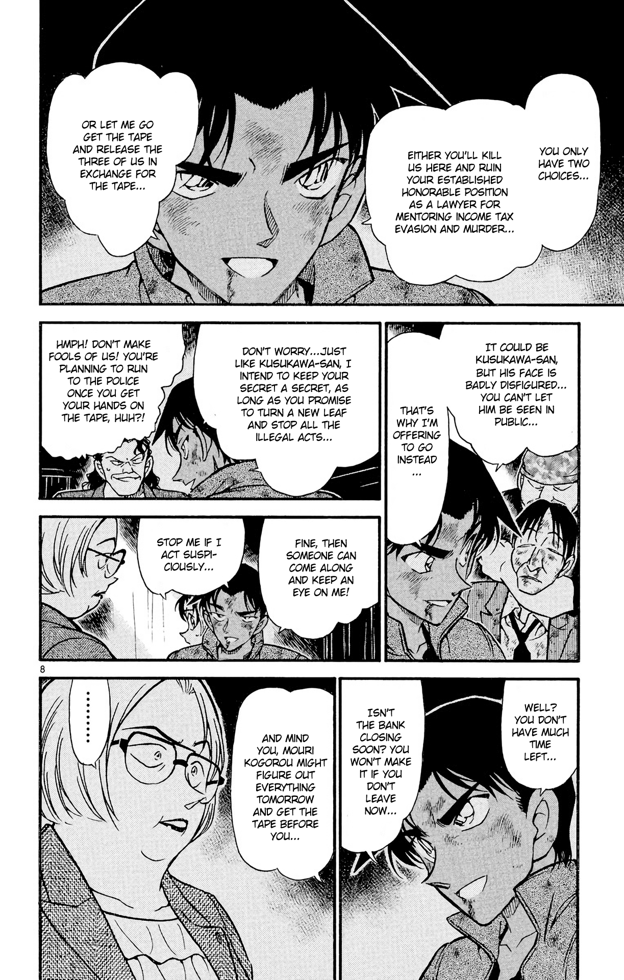 Read Detective Conan Manga Online