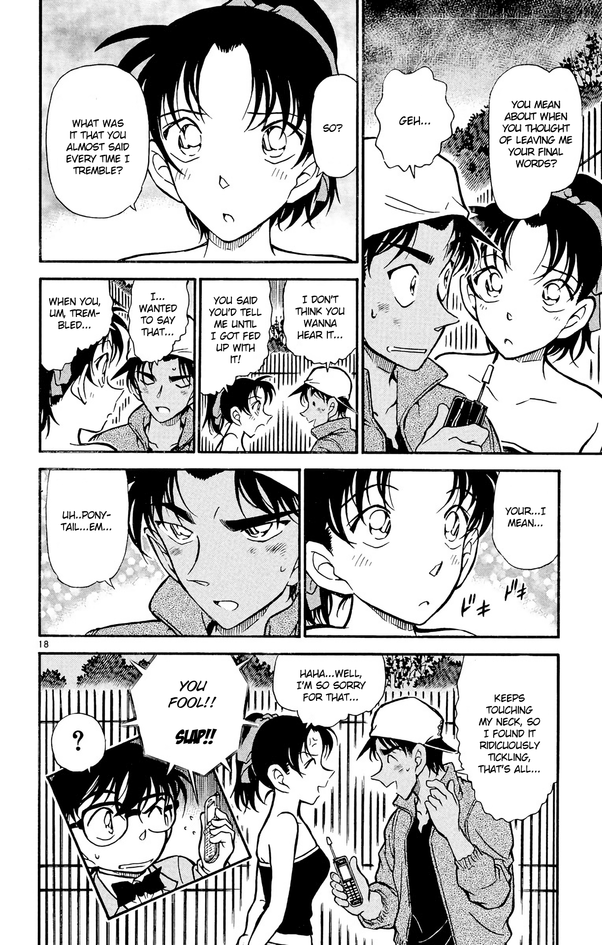 Read Detective Conan Manga Online